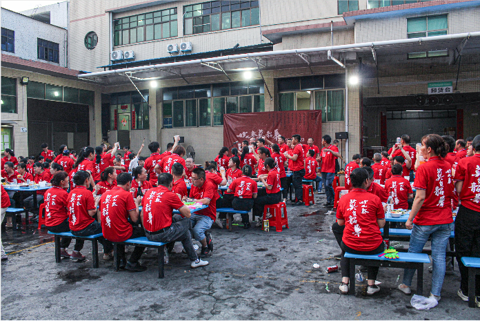 微信截图_20230609173307.png